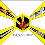 Флаг РХБЗ фото