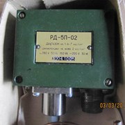 Датчик-реле давления РД-5П-02-1 фото