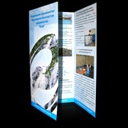 Верстка книг постраничная