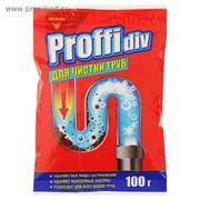 Средство для удаления засоров Proffidiv, гранулы, 100 г фото