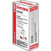 Ilmax thermo - Теплосберегающие смеси