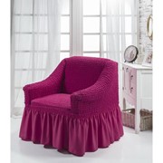 Чехол для кресла BULSAN, цвет фуксия фото