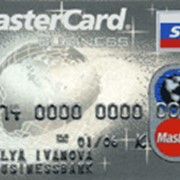 Услуги по обслуживанию платежных карт MASTERCARD BUSINESS