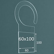 Ценникодержатель “держатель ценника“ навесной 60х100 (Тип-1) фото