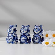 Сувенир керамика “Кот “Мойша“ 8х5,5 см, микс фото