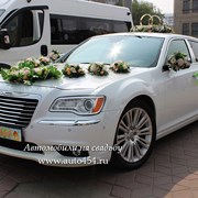 Заказ белый Chrysler 300C на свадьбу фотография