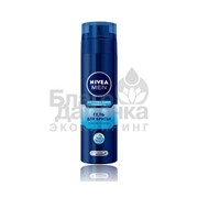 Гель для бритья Nivea освежающий 200 мл 45163