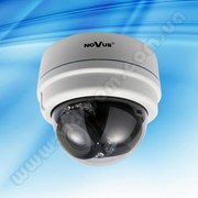 Видеокамера Novus NVIP-2DN4001V/IRH-2P