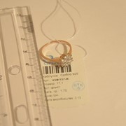 Кольцо серебряное позолоченное с фианитами Арт К3Ф/157 фотография
