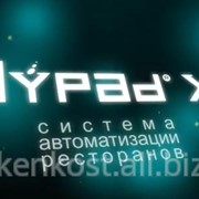 Обслуживание TillyPad XL