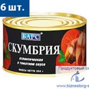 Скумбрия в томатном соусе "БАРС", 250 гр.