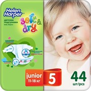 Детские подгузники Helen Harper Soft & Dry Junior(11-25 кг), 44 шт. фото