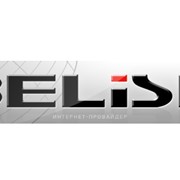 Услуги доступа в сеть Интернет от провайдера BELISP