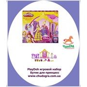 Play Doh, Hasbro - тесто для лепки и игровые наборы