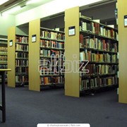 Полки для библиотек