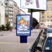 Сити-лайты, лайт-боксы в Киеве