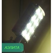 Уличный светодиодный светильник Аэлита Лайт 7000