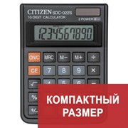 Калькулятор настольный CITIZEN SDC-022SR, КОМПАКТНЫЙ (127х88 мм), 10 разрядов, двойное питание фото