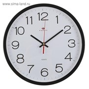 Часы настенные круглые “Классика“, 30 см черные Рубин фото