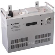 Стабилизатор напряжения Volter СНПТО-11 шн 131004 фото