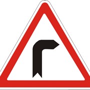 Знак опасности дорожный