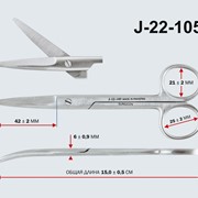 Ножницы хирургические изогнутые 150мм Н-58 J-22-105 фотография