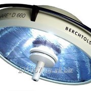 Операционная галогеновая лампа Berchtold Chromophare D560-1, 1 купол, 140000 Люкс (потолочная) фото