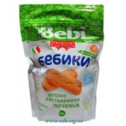 Печенье Bebi БЕБИКИ без глютена 180г (зеленая пачка)