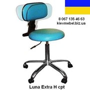 Стул стоматологический Luna Extra H cpt фото