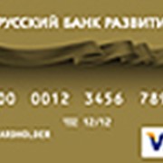 Услуги по обслуживанию платежных карт Visa Gold фото