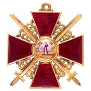 Ордена, медали и знаки фото