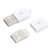 Штекер USB корпусной на провод (белый)