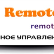 Remote Manager