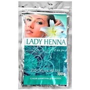 Шампунь для волос Трифолиатус Lady Henna, 100г фотография