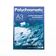 Фотобумага суперглянцевая Polychromatic А3 260 г/м 20 л фотография