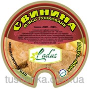 Тушенка из свинины "Ладус-Йодис" 525 г