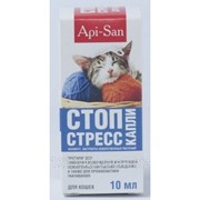 Стоп-стресс капли для кошек 10 мл Api-San