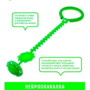 Нейроскакалка винтовая со световыми эффектами зеленая фото