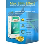 Max Slim Effect - комплекс для похудения фото