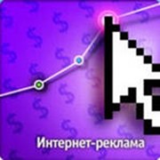 Программирование фото