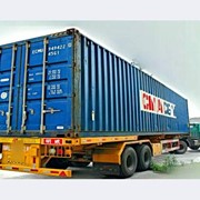 Перевозка грузов Китай - Россия