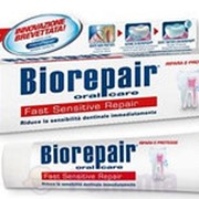 Biorepair ® Sensitive Teeth Зубная паста для чувствительных зубов, 75 мл фото