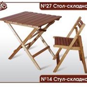 Комплект С 27 стол складной и С 14 стул складной фото