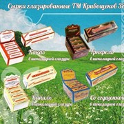 Сырок глазированный с какао в кондитерской глазури 38 гр/32