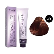 Крем-краска для волос OLLIN Performance 7/4 русый медный, 60 мл