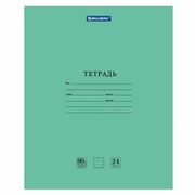 Тетрадь BRAUBERG “EXTRA“ 24 л., линия, плотная бумага 80 г/м2, обложка картон, 105711 фотография
