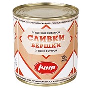 Сливки сгущенные с сахаром фото