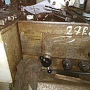 ТС-75 станок токарно-винторезный универсальный фото