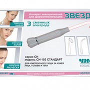 Аппарат дарсонваль для лица и волос Звезда СН-103 Стандарт (3 насадки)