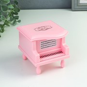 Шкатулка музыкальная механическая “Пианино“, розовая фото